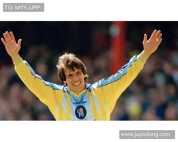 足球传奇佐拉：从切尔西到意大利足坛的非凡旅程与荣耀