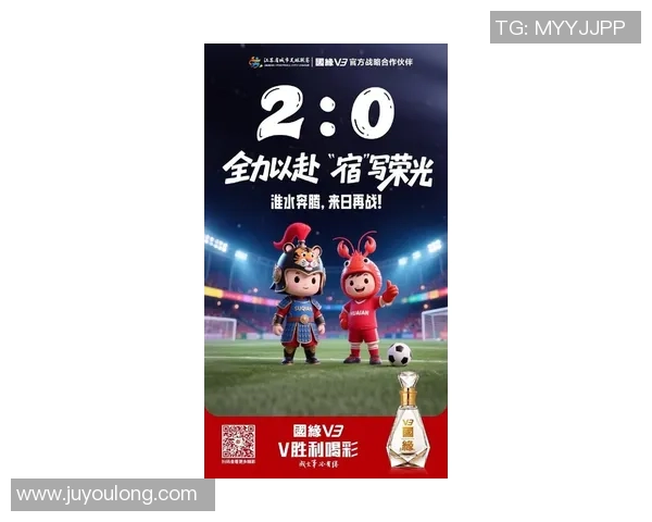 足球球星助力品牌跨界合作掀起带货新热潮 提升销量与品牌价值双赢