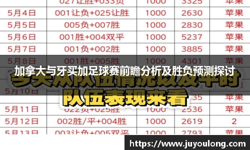 g22恒峰娱乐