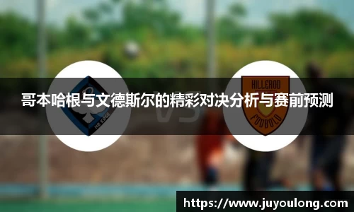 g22恒峰娱乐